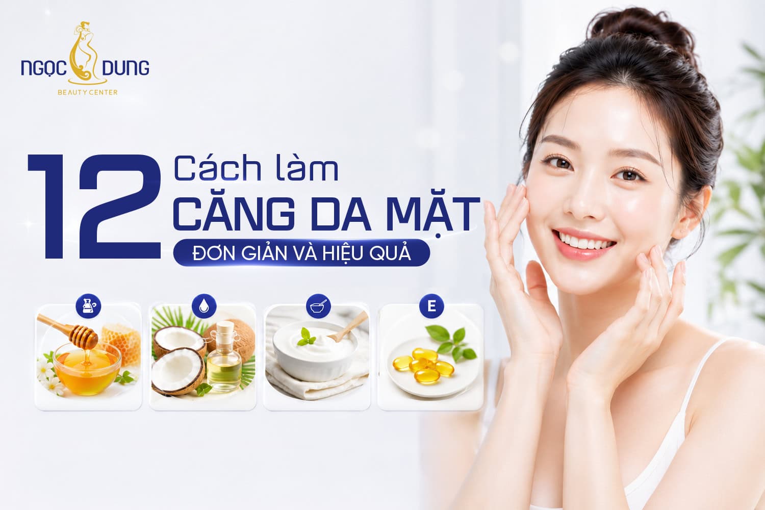 20260512 PosTM SEO 1030