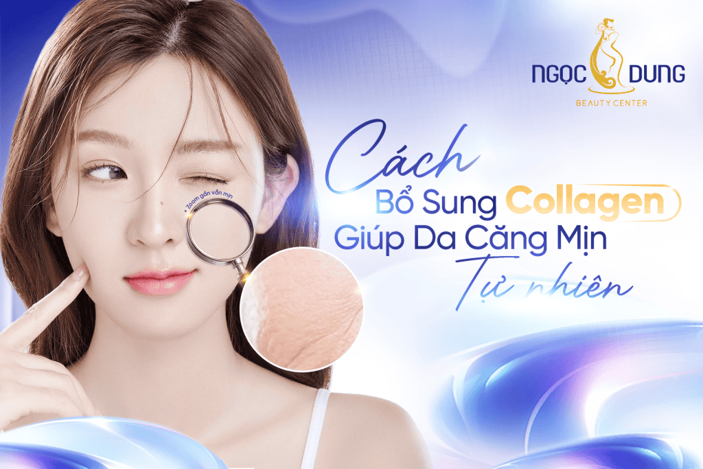 20260316 Pos SEO 1069