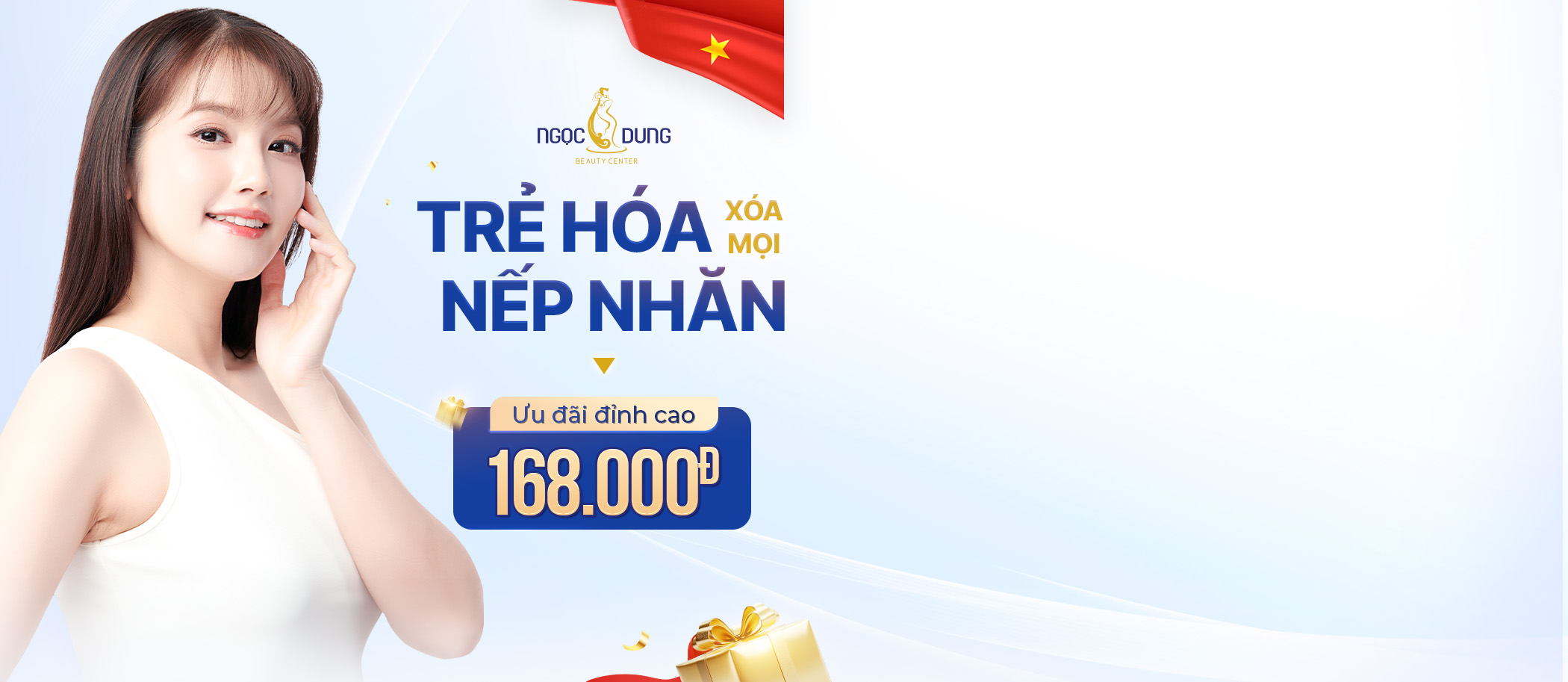 ưu đãi trẻ hóa da pc