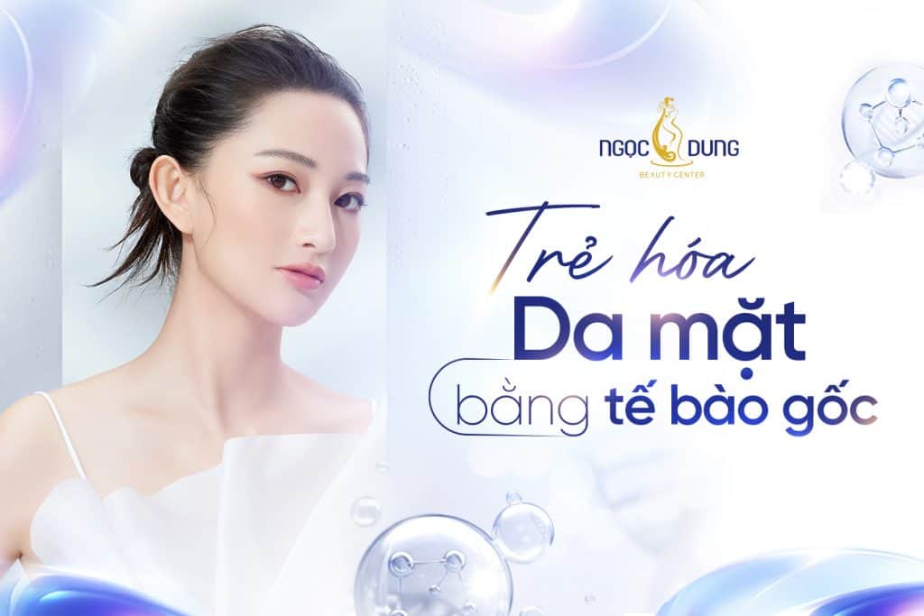 20260318 Pos SEO 1038