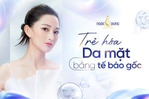 20260318 Pos SEO 1038