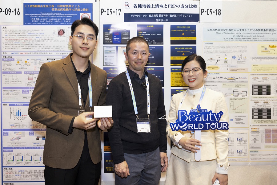 SỰ KIỆN RA MẮT CÔNG NGHỆ TÁI SINH MẦM TẾ BÀO CELL REVIVAL: SAKURA ROYAL 8 Chuyên gia thẩm mỹ Thanh Vị và Huyền Vi cũng sẽ có mặt trong sự kiện trong buổi ra mắt công nghệ Cell Revival