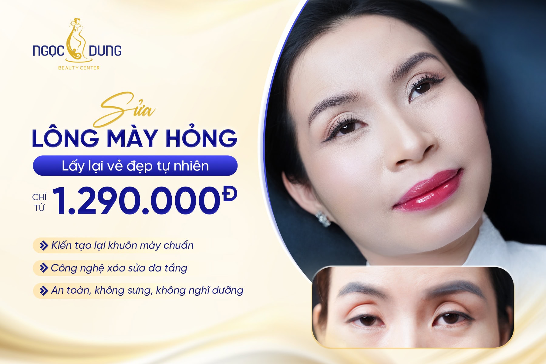 Sửa xăm mày an toàn cho vùng da nhạy cảm