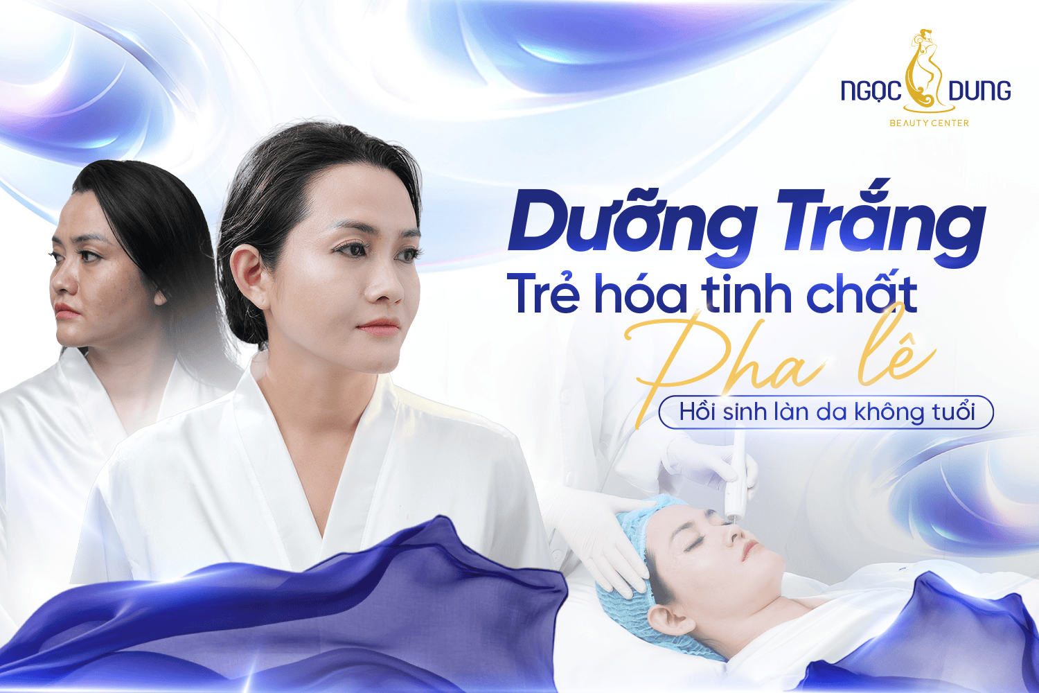 20260311 Pos SEO 1223