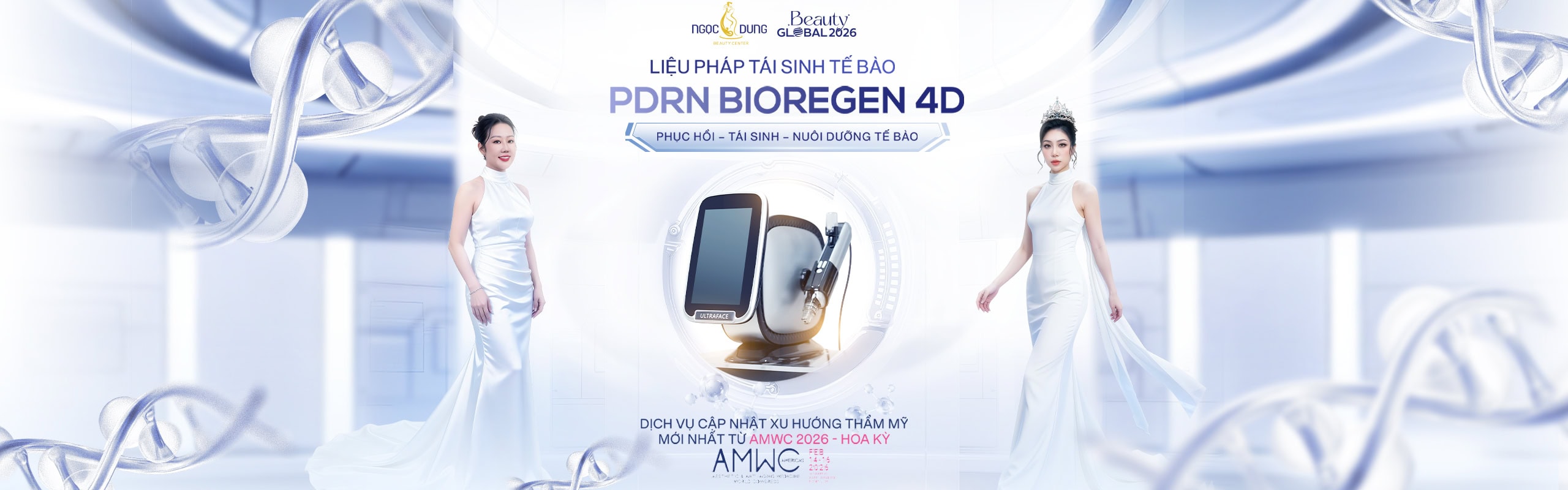 20260328 Pos SEO 312 2