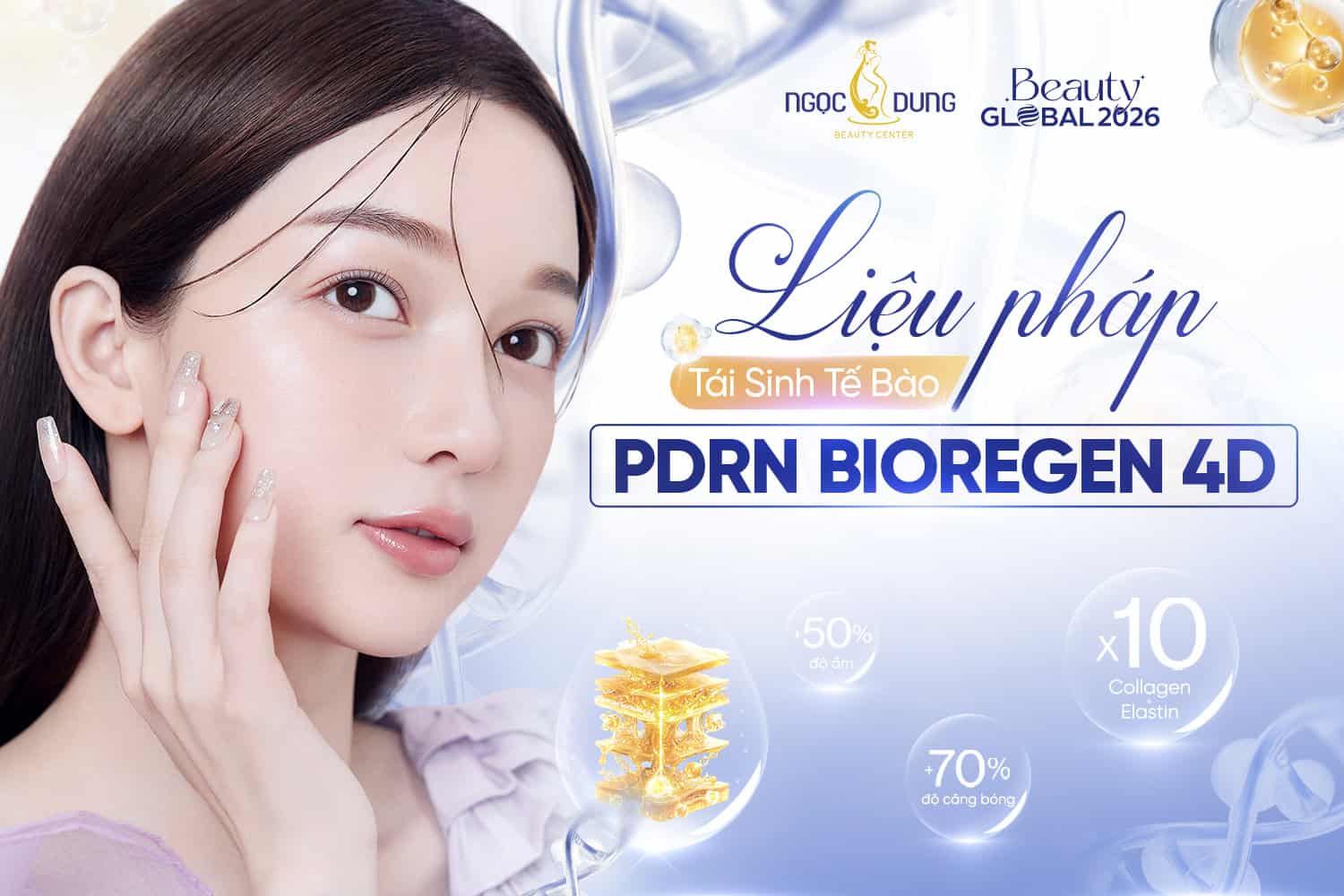 20260331 Pos SEO 371