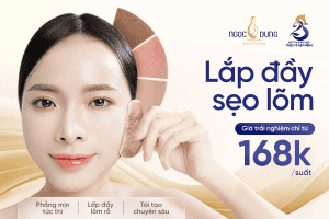 seo lom