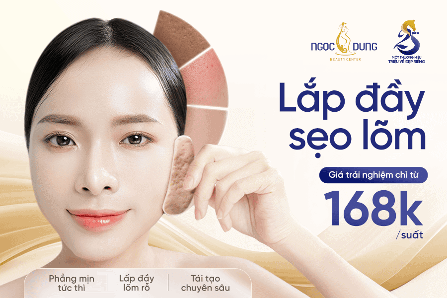 seo lom